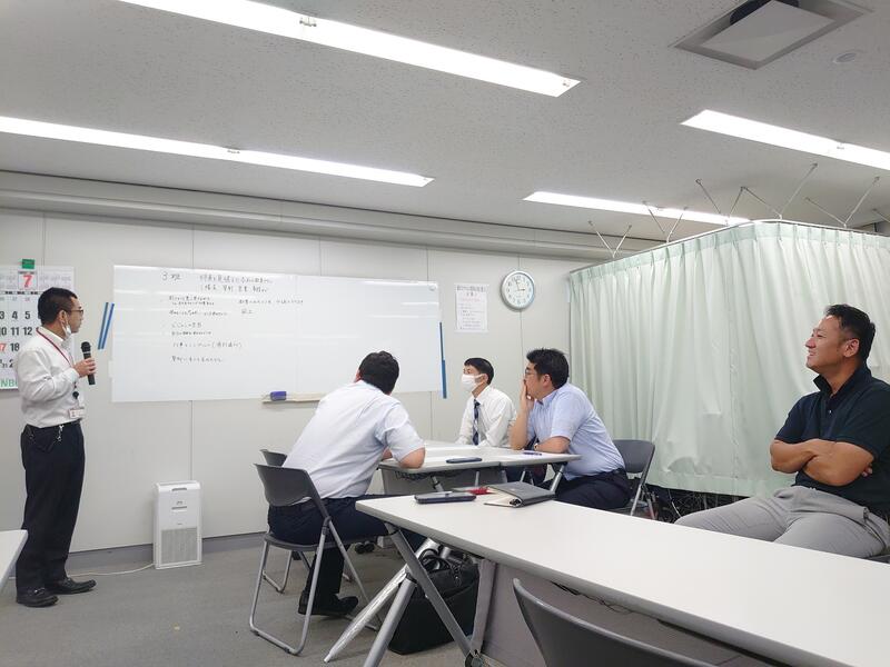 R5.7.13ガチディスカッション
