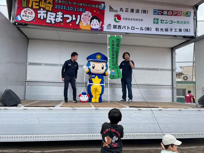 R5.9.21秋の全国交通安全運動（三宮）
