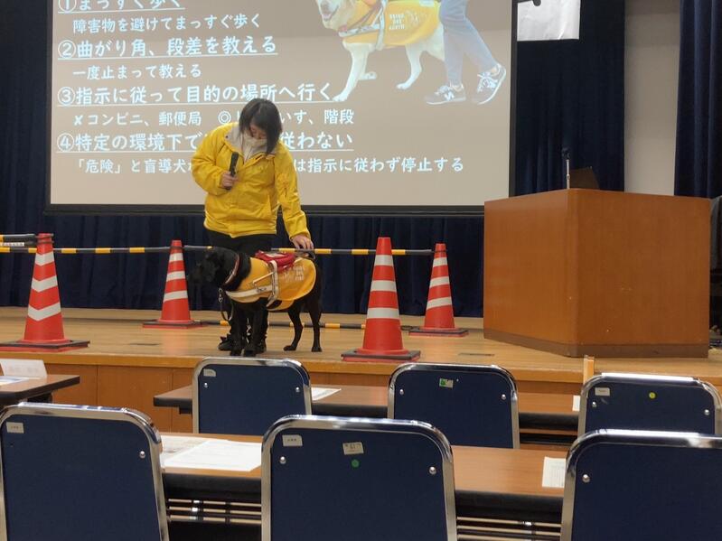R5.10.11労務担当者研修盲導犬協会