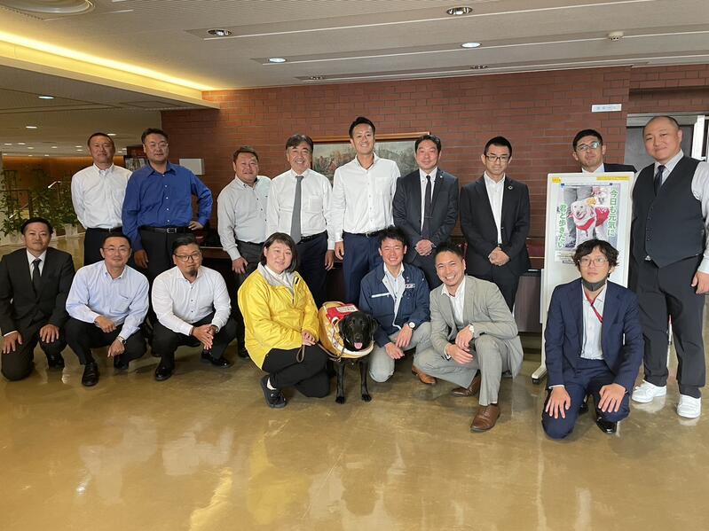 R5.10.11労務担当者研修盲導犬協会
